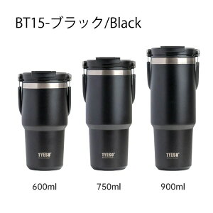 ^u[@ XeX e 600ml ^fM ۉ ۗ }O{g R[q[{g  ӂt Wt ^ XeX{g R[q[Jbv Xg[t