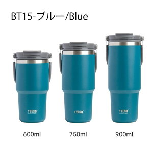 ^u[@ XeX e 600ml ^fM ۉ ۗ }O{g R[q[{g  ӂt Wt ^ XeX{g R[q[Jbv Xg[t