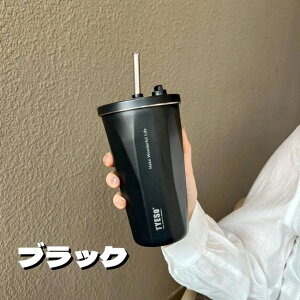 yANZT[ pxgtzv[gt^ꕔ[ ^u[ v[g ۉ ۗ Wt ^ Xg[t  600ml R[q[  e ItBXXeX 