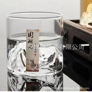 �J�b�v �K���X ���C���J�b�v �ƒ�p �̃t���[�c���C�� �E�C�X�L�[�J�b�v ���z�E�P�C�_�� �ϔM�e�B�[�J�b�v