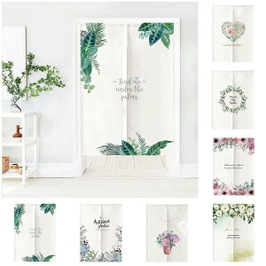 �Ԏd�؂�J�[�e�� �̂�� �Ԏd�؂� ������� �g�� UV �����O �k�� ���� �Ռ� �J�[�e�� ��.��