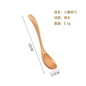 �X�v�[����������薳�C�ތ��щƒ�p�H��ؐ�