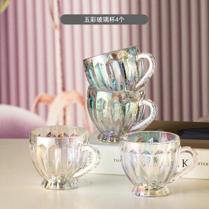 Jbv z_[ Jbv W[X R[q[ ~NeB[ ƒpZbg XehOX