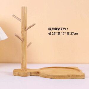 茺ւɌăgCɔL̒܂̖؂̎}uqԂ̌yґȉƒ둕H|i572