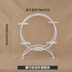 VvȃfU[g䂨َqIgϗԃ}JP[LIWIuVf