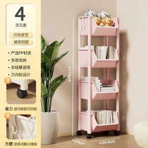 ƒpJ[guInww{[ړ\eʎ[I