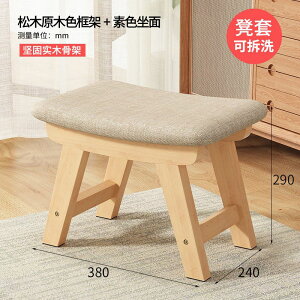 Vv zn rO[ C Xc[ ACfA C𗚂ւ \t@[ ֎q