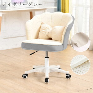 fXN`FA Ȃ zCg fXN`FA `FA ItBX`FA p\R`FA xA CeA ֎q CX ݑ[N