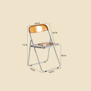 ���� ��c �֎q �C�X �X�^�b�L���O�`�F�A �܂��� �f�X�N�`�F�A �R���p�N�g