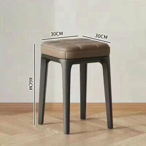 �֎q �t���[���`�F�A �ʋC �_�� �k�� �\�t�@ �f�X�N�`�F�A �_�C�j���O�`�F�A 30*45cm