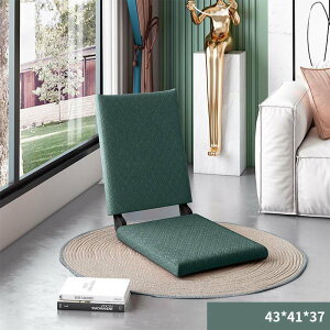 ӂ҂̃\t@[Q̃x_taJWA`FÃxbh̏̔w֎qƒp܂肽݈֎q