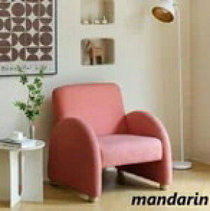 ソファー チェア 快適 1人掛け 肘付き おしゃれ かわいい インテリア 北欧 ロー ソファ カウチ 椅子 1人用 白 ホワイト ピンク グレー