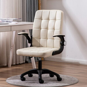 ItBX`FA fXN`FA ˏグA[Xg p\R`FA 360x] ~@\t Iut В֎q LX^[t nCobN ʋC ݑΖ lԍHw֎q Q[~O`