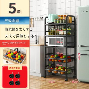 wt[cі؃bNdqWbNeʎ[oXPbg2ƈړLX^[t[oXPbgt̑@\|bgbNƓd[I