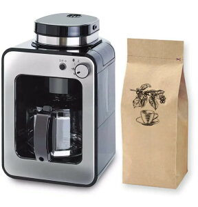 シロカ 全自動コーヒーメーカー アイスコーヒー対応 静音 コンパクト ミル2段階 豆/粉両対応 蒸らし ガラスサーバー ステンレスシルバー…