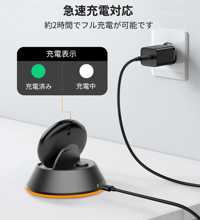 Go plus+ ポケモンgo プラスプラス 充電時間 楽天市場 用充電ドック 
