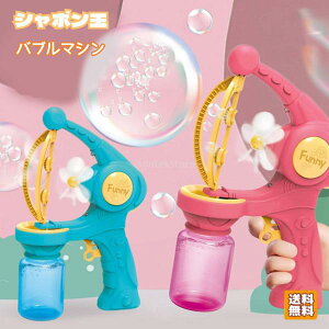 V{ ou}V d  ڂʐ@ ~jt@t ou[J[ y q LbY j̎q ̎q Mtg TikToklC