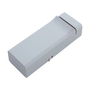 コンパクト電動シャープナー 包丁研ぎ器