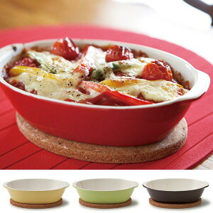 O^M@21cm@I[o@RN}bgt@ȉ~@ i I[uEFA I[u O j