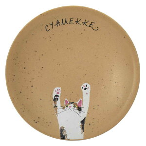 v[g 9cm CYAMEKKE  i M M M G CeA ˂ j