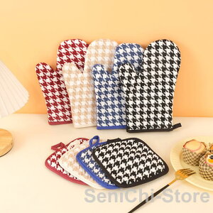  ~g O[u Ў Lb`pi 䏊pi pG `FbN ԕ n PF Vv 킢 @2