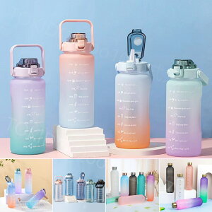 insŘb ^C}[J[t  1000ml/2000ml ڐ eʃEH[^[{g {g X|[c   AEghA ^ q ʊw y