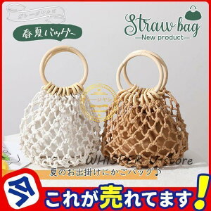 obO obO fB[X Вܕt JSobO  g[gobO ][g  Jo f[g r[` sy s C  čՂ