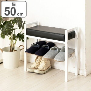 x` 50cm [It  x` V[YbN XbpbN hV̓ 50 s20 C zCg  Vv ֎[ V[Y{bNX ֎q 