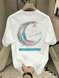200gの「RUN TO THE MOON」と「MOONISOPEN」の文字が入っています。生地は柔らかくて肌にやさしく、通気性があり快適です。