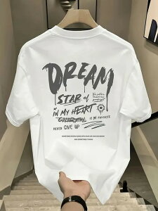200g�́uDREAM�v�̕������ڗ����A�uSTAR of IN MY HEART�v�Ȃǂ̗�܂��̕������Y�����Ă��܂��B����ǂ������A������߂Ȃ��Ƃ����v�����`����Ă��܂��B���n�͏_�炩���ĒʋC��������A����