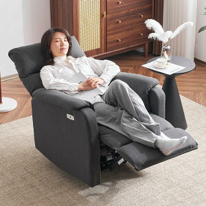 シングルシート、電動リクライニング、フットレスト一体型リクライニング、電動ソファ、フットレスト付きリクライニング、ポケット付き、スポーツソファ、スマートフォン充電、体圧分