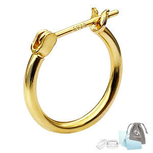 [vsAX sAX t[v Vo[925  OsAX Vo[sAX fB[X 20G O Vv sAX Y jp WG[ CO ANZT[ AM[