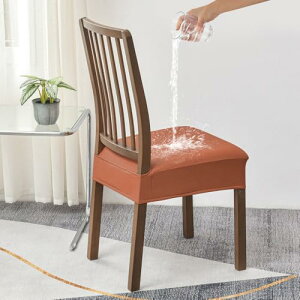 �`�F�A�J�o�[ �V�[�g�J�o�[ �h�� �֎q�J�o�[ 4�_�Z�b�g �X�g���b�` �X�N�G�A �֎q�J�o�[ ���O���\ �􂦂� ���� ���n �k���� �_�C�j���O�`�F�A�J�o�[ �V�[�g�J�o�[ ���Ԃ��� �􂦂� ����