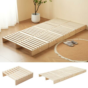 �p���b�g�x�b�h �V�R�� ���̂��x�b�h �ؐ� ���[�x�b�h �x�b�h�t���[�� ���� ���R�ɑg�݊��� ���|�����{�b�g�Ή� �x�b�h�t���[���̂� (�i�`�������F�p���b�g�x�b�h×8��)