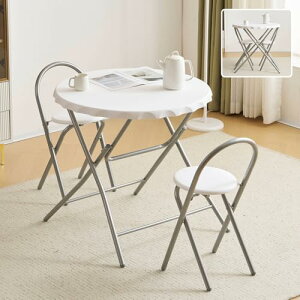 ܂肽݃e[uZbg 2lp ۃe[u a80.5cm JtFe[uZbg 3_ ܂肽݃e[uƃ`FAZbg 2l ~ _CjOZbg 2l| {gLbv̌`2l| ܂