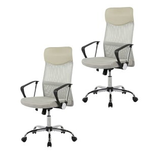 O[W ItBX`FA fXN`FA bV+PU nCobN ɂ NbV ω׏d100KG iK~ 360x] ÉLX^[ KfUC (Beige + Gray)