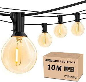 hJ^LEDXgOCg 10M 15LEDdt E12 2700KdF PCf jɂ A\ LEDC~l[VCg/OƖ K[fCg NX}X C~l[V 