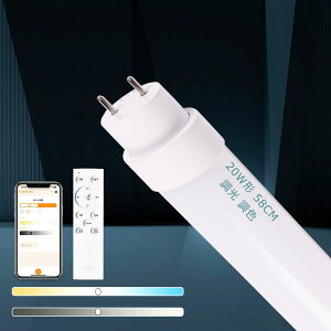 LEDu 20W`  F d15W S3000lm G13 u LED  58cm LEDu Rt LEDu20^ FCg X}[gCg LEDǌu