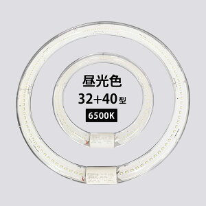 ی^u led 32+40`Zbg ی`ledv ی`u ledCg 32 32w 32^ 32` 40w 40^ 40 40`  邢