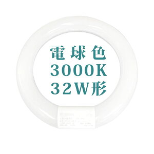 ledu ی^ 20w` 32w` 40w` ߓd dF O[Hsv \Pbg `u LEDv ی` LEDu