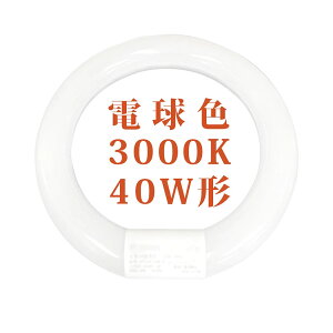 ledu ی^ 20w` 32w` 40w` ߓd dF O[Hsv \Pbg `u LEDv ی` LEDu ~`^
