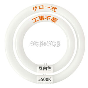 ledu ی^ O[Hsv 32` 40` ی^u led F ی^ led ~^u  \Pbg ی`ledv
