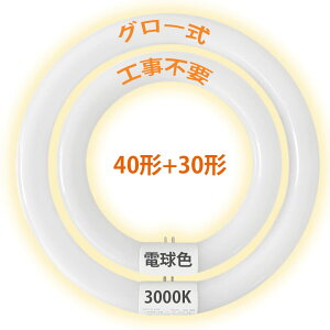 ledu ی^ O[Hsv 32` 40` ی^u led F ی^ led ~^u  \Pbg ی`ledv