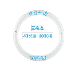 ledu ی^ O[Hsv 40W` ی^u led F ی^ led ~^u  \Pbg ی`ledv