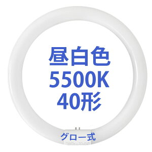 LEDu ی^ LED ی^u 40` d18W F5500K O[ Hsv G10 ی` ledu \Pbg