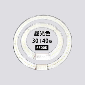 ی^u led 30+40`Zbg ~^u ی`ledv ی`u ledCg ی` 30 30w 30^ 30` 30 40w 40^ 40 40`  邢 O[ Hsv O[X^[^[ \Pbg F 6500K
