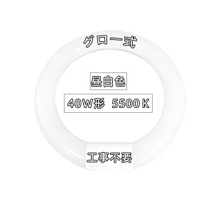 ledu ی^ O[Hsv 40W` ی^u led F ی^ led ~^u  \Pbg