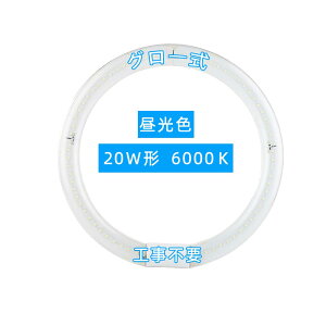 ledu ی^ O[Hsv 20W` ی^u led F ی^ led ~^u  \Pbg ی`ledv