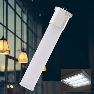 形状変化 コンパクト蛍光灯 ダブル1蛍光灯 LED蛍光灯 LED電球 倉庫照明 家庭用 業務用 天井照明 屋内照明 省エネ 高輝度