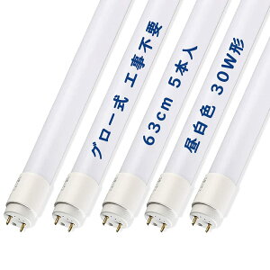 LEDu 30W`  63cm F LEDu O[ Hsv dv d10w T8 G13 ledǃv